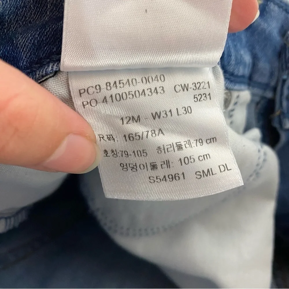 Levi's Mid Rise Skinny Medium Wash Denim Jeans